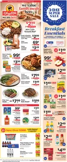 ShopRite catalogue | Exclusive bargains | 2026-09-24T00:00:00.000Z - 2026-10-03T00:00:00.000Z