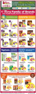 Tops catalogue in Oswego NY | Tops Family of Brands | 2026-09-27T00:00:00.000Z - 2026-10-03T00:00:00.000Z