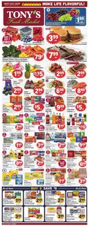 Tony's Fresh Market catalogue in Franklin Park IL | Weekly Ad | 2026-09-30T00:00:00.000Z - 2026-10-06T00:00:00.000Z
