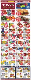 Tony's Fresh Market catalogue in Frankfort IL | Weekly Ad | 2026-09-30T00:00:00.000Z - 2026-10-06T00:00:00.000Z