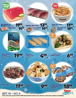 Times Supermarkets catalogue | Seafood Specials | 2026-09-30T00:00:00.000Z - 2026-10-06T00:00:00.000Z