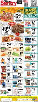 Sentry catalogue in Cudahy WI | Weekly Ad | 2026-10-01T00:00:00.000Z - 2026-10-07T00:00:00.000Z