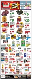 Food Bazaar catalogue | Discounts and promotions | 2026-10-01T00:00:00.000Z - 2026-10-07T00:00:00.000Z