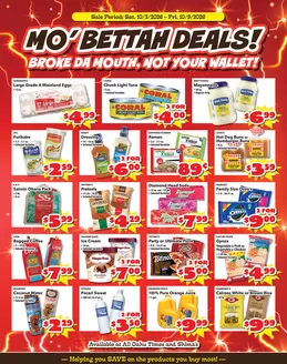 Times Supermarkets catalogue | Exclusive deals for our customers | 2026-10-03T00:00:00.000Z - 2026-10-09T00:00:00.000Z