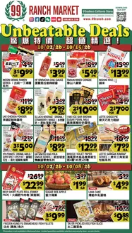 99 Ranch catalogue in Wilmington CA | 99 ranch Unbeatable Deals | 2026-10-02T00:00:00.000Z - 2026-10-15T00:00:00.000Z