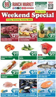 99 Ranch catalogue in Wilmington CA | 99 ranch Weekend Specials | 2026-10-02T00:00:00.000Z - 2026-10-04T00:00:00.000Z