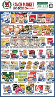 99 Ranch catalogue in Wilmington CA | 99 ranch Dairy & Frozen | 2026-10-02T00:00:00.000Z - 2026-10-15T00:00:00.000Z