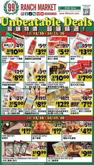 99 Ranch catalogue | Top deals for all customers | 2026-10-02T00:00:00.000Z - 2026-10-15T00:00:00.000Z