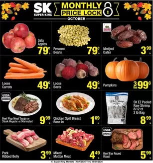 Super King Markets catalogue | Save now with our deals | 2026-10-01T00:00:00.000Z - 2026-10-31T00:00:00.000Z