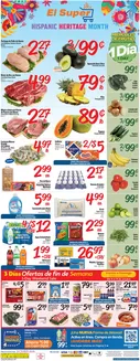 El Super catalogue in Vista CA | Exclusive bargains | 2026-10-07T00:00:00.000Z - 2026-10-13T00:00:00.000Z