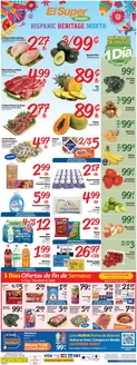 El Super catalogue | Great offer for all customers | 2026-10-07T00:00:00.000Z - 2026-10-13T00:00:00.000Z