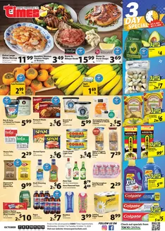 Times Supermarkets catalogue | Oahu | 2026-10-07T00:00:00.000Z - 2026-10-13T00:00:00.000Z