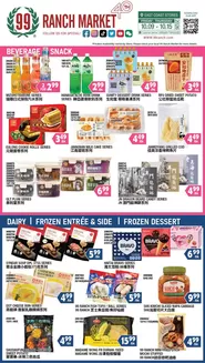 99 Ranch catalogue | 99 ranch Grocery -1 | 2026-10-09T00:00:00.000Z - 2026-10-15T00:00:00.000Z