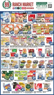 99 Ranch catalogue in Los Alamitos CA | 99 ranch Dairy & Frozen | 2026-10-02T00:00:00.000Z - 2026-10-15T00:00:00.000Z