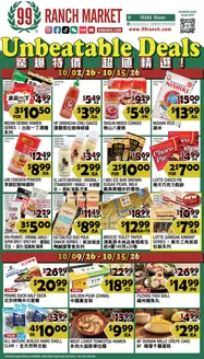 99 Ranch catalogue in Meadows Place TX | New offers to discover | 2026-10-02T00:00:00.000Z - 2026-10-15T00:00:00.000Z