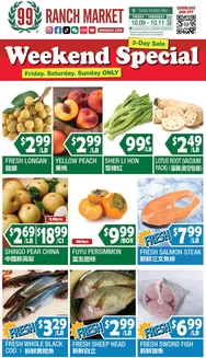 99 Ranch catalogue | Exclusive deals for our customers | 2026-10-09T00:00:00.000Z - 2026-10-11T00:00:00.000Z