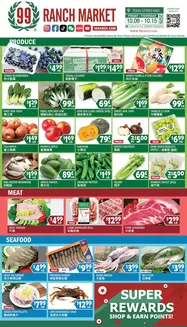 99 Ranch catalogue in Meadows Place TX | Top deals for all customers | 2026-10-09T00:00:00.000Z - 2026-10-15T00:00:00.000Z