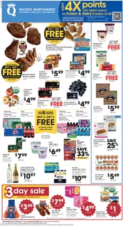 QFC catalogue | Exclusive deals for our customers | 2026-10-14T00:00:00.000Z - 2026-10-20T00:00:00.000Z