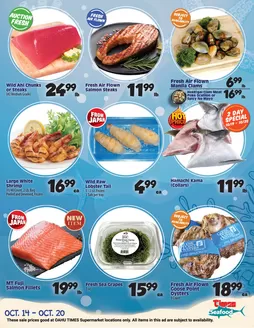 Times Supermarkets catalogue | Seafood Specials | 2026-10-14T00:00:00.000Z - 2026-10-20T00:00:00.000Z