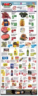Food Bazaar catalogue | Discover attractive offers | 2026-10-15T00:00:00.000Z - 2026-10-21T00:00:00.000Z