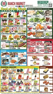 99 Ranch catalogue in Bound Brook NJ | 99 ranch Perishable | 2026-10-16T00:00:00.000Z - 2026-10-22T00:00:00.000Z
