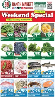 99 Ranch catalogue in Cudahy CA | 99 ranch Weekend Specials | 2026-10-16T00:00:00.000Z - 2026-10-18T00:00:00.000Z