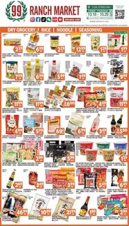 99 Ranch catalogue in Cudahy CA | 99 ranch Grocery | 2026-10-16T00:00:00.000Z - 2026-10-29T00:00:00.000Z