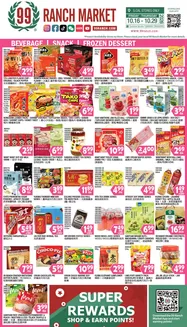 99 Ranch catalogue in Cudahy CA | 99 ranch Drinks & Snacks | 2026-10-16T00:00:00.000Z - 2026-10-29T00:00:00.000Z