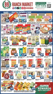 99 Ranch catalogue in Cudahy CA | 99 ranch Dairy & Frozen | 2026-10-16T00:00:00.000Z - 2026-10-29T00:00:00.000Z