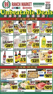 99 Ranch catalogue | Great discounts on selected products | 2026-10-16T00:00:00.000Z - 2026-10-29T00:00:00.000Z