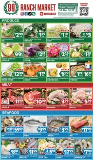99 Ranch catalogue in Gold River CA | Current bargains and offers | 2026-10-16T00:00:00.000Z - 2026-10-22T00:00:00.000Z