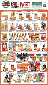 99 Ranch catalogue in Gold River CA | 99 ranch Dry Grocery | Rice | Noodle | Seasoning | 2026-10-16T00:00:00.000Z - 2026-10-29T00:00:00.000Z