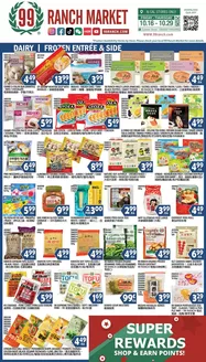 99 Ranch catalogue in Gold River CA | 99 ranch Dairy | Frozen Entree’ & Side | 2026-10-16T00:00:00.000Z - 2026-10-29T00:00:00.000Z