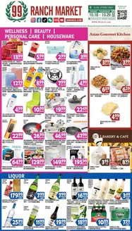 99 Ranch catalogue in Gold River CA | 99 ranch Wellness | Beauty | Personal Care | Houseware | 2026-10-16T00:00:00.000Z - 2026-10-29T00:00:00.000Z