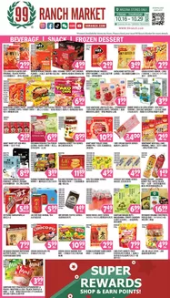 99 Ranch catalogue | Great offer for bargain hunters | 2026-10-16T00:00:00.000Z - 2026-10-29T00:00:00.000Z