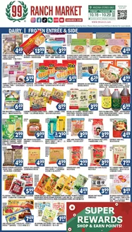 99 Ranch catalogue in Chandler AZ | Top offers for smart savers | 2026-10-16T00:00:00.000Z - 2026-10-29T00:00:00.000Z