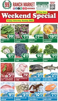 99 Ranch catalogue | Top offers for all bargain hunters | 2026-10-16T00:00:00.000Z - 2026-10-18T00:00:00.000Z