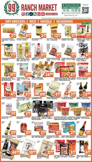 99 Ranch catalogue | Current bargains and offers | 2026-10-16T00:00:00.000Z - 2026-10-29T00:00:00.000Z