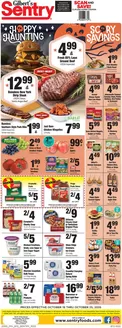 Sentry catalogue | Weekly Ad | 2026-10-19T00:00:00.000Z - 2026-10-25T00:00:00.000Z