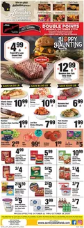 Sentry catalogue in Hartland WI | Weekly Ad | 2026-10-22T00:00:00.000Z - 2026-10-28T00:00:00.000Z
