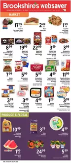Brookshire's catalogue in Saginaw-TX | Websaver | 2026-10-21T00:00:00.000Z - 2026-10-27T00:00:00.000Z