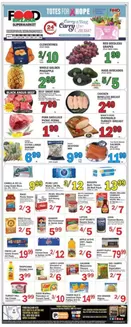 Food Bazaar catalogue | Top deals and discounts | 2026-10-22T00:00:00.000Z - 2026-10-28T00:00:00.000Z