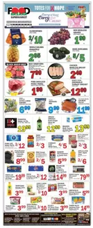 Food Bazaar catalogue | Our best deals for you | 2026-10-22T00:00:00.000Z - 2026-10-28T00:00:00.000Z
