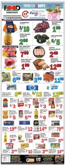 Food Bazaar catalogue | New offers to discover | 2026-10-22T00:00:00.000Z - 2026-10-28T00:00:00.000Z