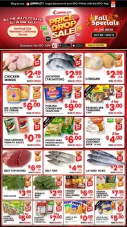 Seafood City catalogue | Seafood City weekly ad | 2026-10-29T00:00:00.000Z - 2026-11-04T00:00:00.000Z