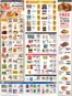 ShopRite catalogue | Top offers for smart savers | 2025-11-06T00:00:00.000Z - 2025-11-13T00:00:00.000Z
