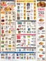 ShopRite catalogue | Top offers for smart savers | 2025-11-06T00:00:00.000Z - 2025-11-15T00:00:00.000Z
