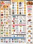 ShopRite catalogue | Wide range of offers | 2025-11-06T00:00:00.000Z - 2025-11-15T00:00:00.000Z