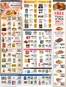 ShopRite catalogue | Current deals and offers | 2025-11-06T00:00:00.000Z - 2025-11-15T00:00:00.000Z