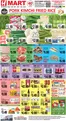 Hmart catalogue | Offers for bargain hunters | 2025-11-06T00:00:00.000Z - 2025-11-12T00:00:00.000Z